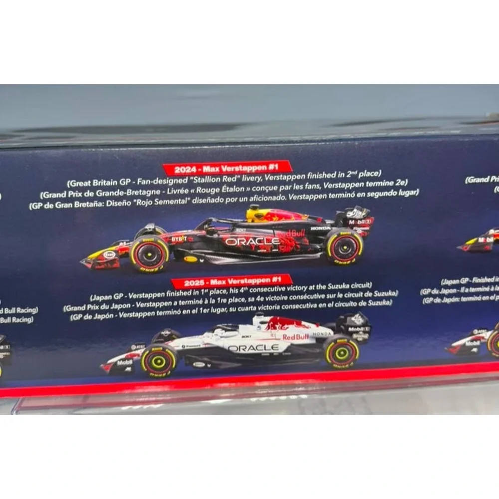 Bburago 1:43 Oracle Red Bull Racing F1 Special Livery Diecast Car Set Max #1